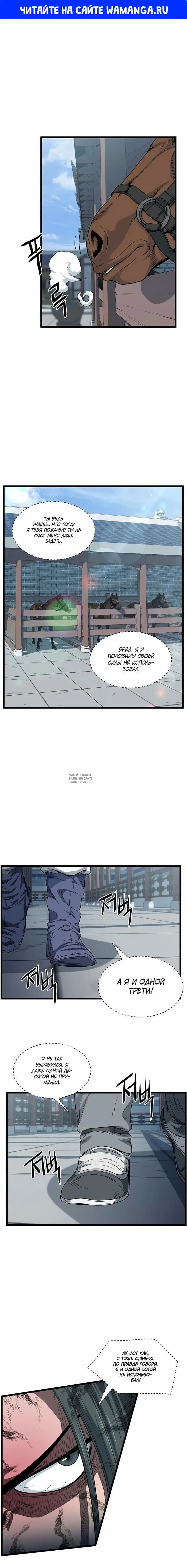 Page 1.000