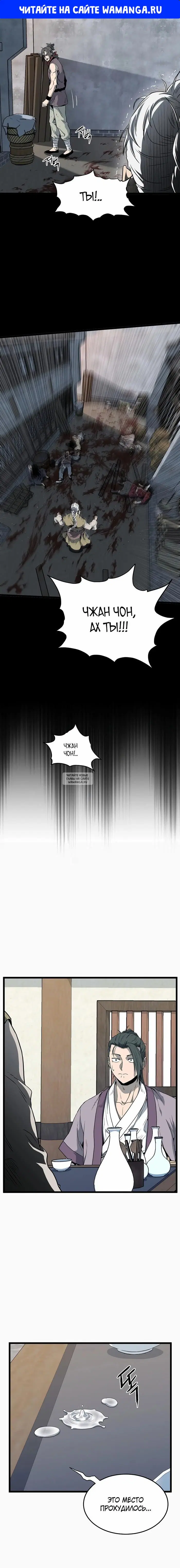 Page 1.000