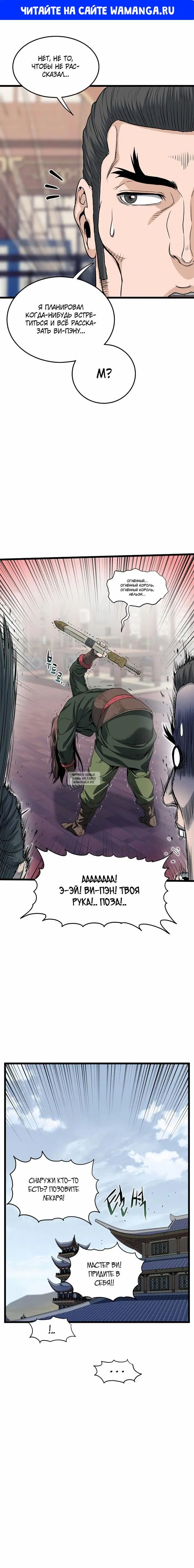 Page 1.000