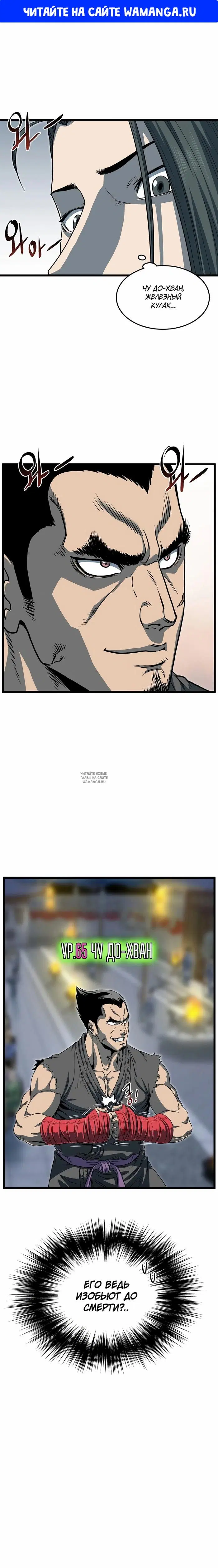 Page 1.000
