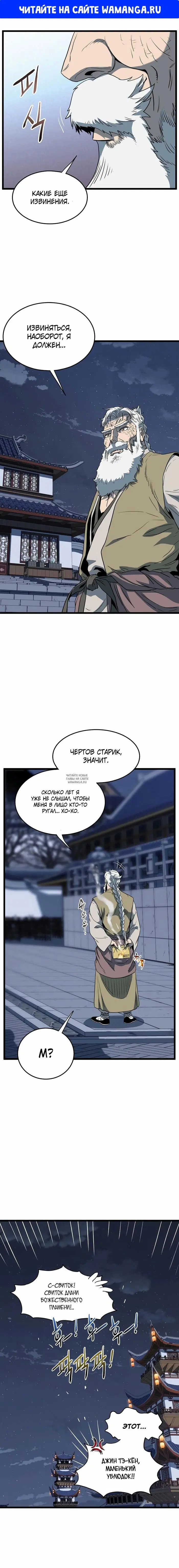 Page 1.000