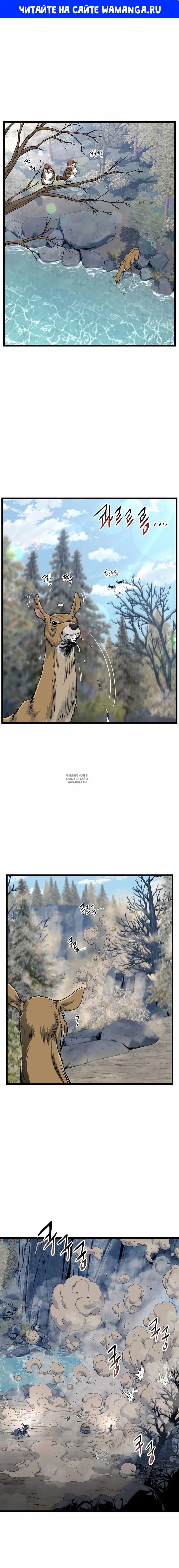 Page 1.000
