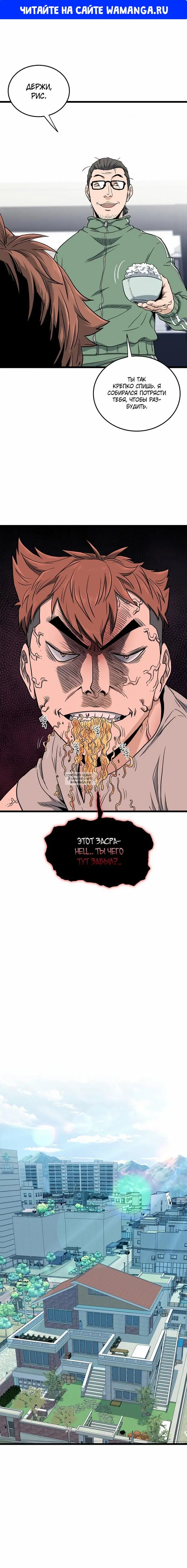 Page 1.000