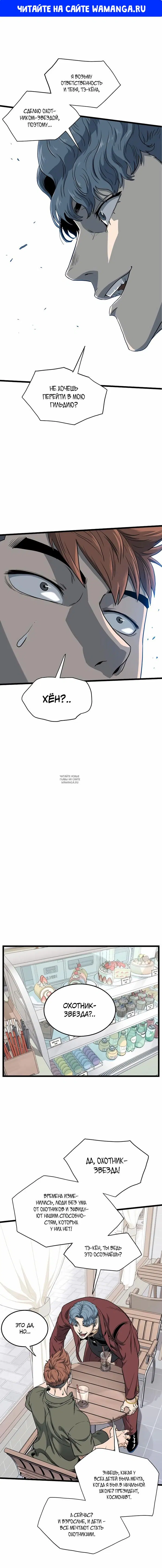 Page 1.000