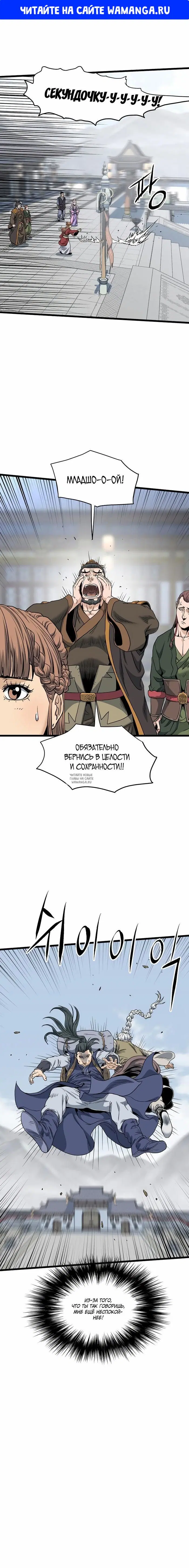 Page 1.000