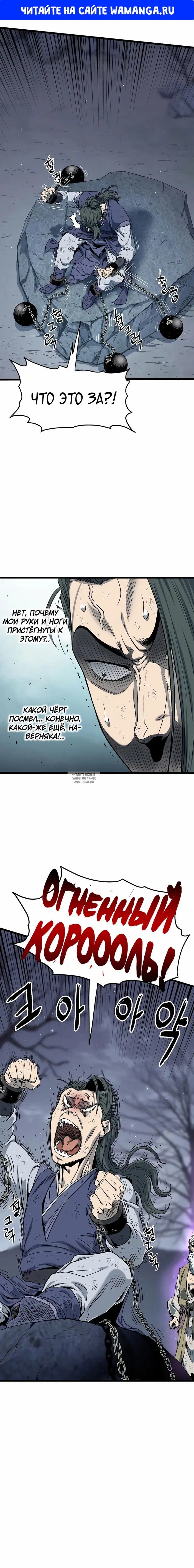 Page 1.000