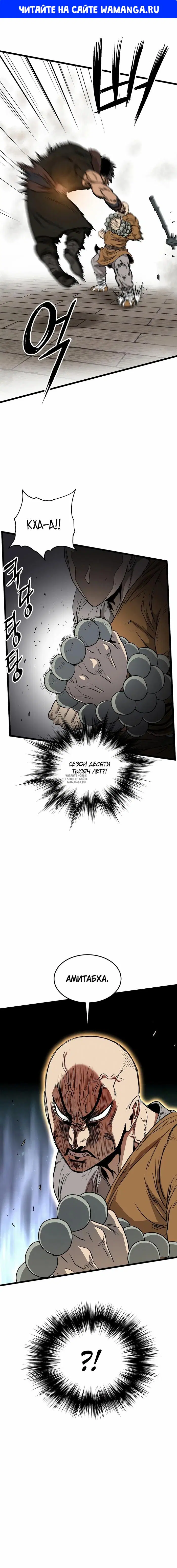Page 1.000