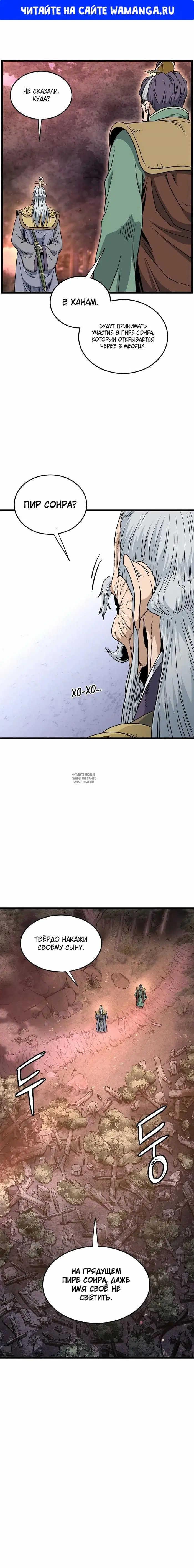 Page 1.000