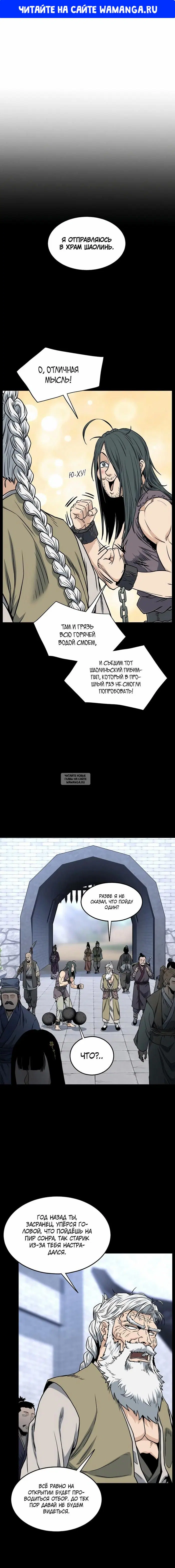 Page 1.000