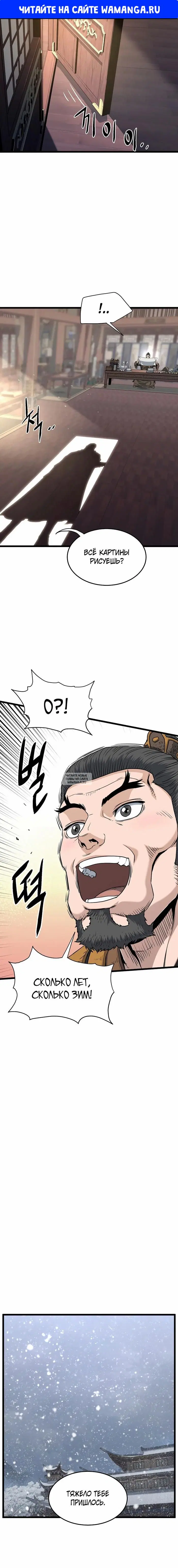 Page 1.000