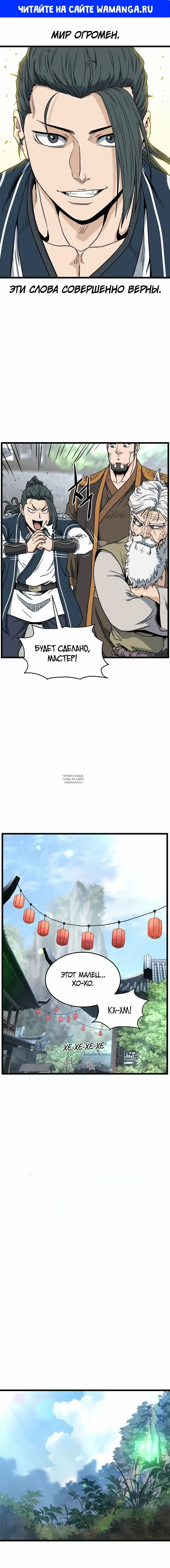 Page 1.000