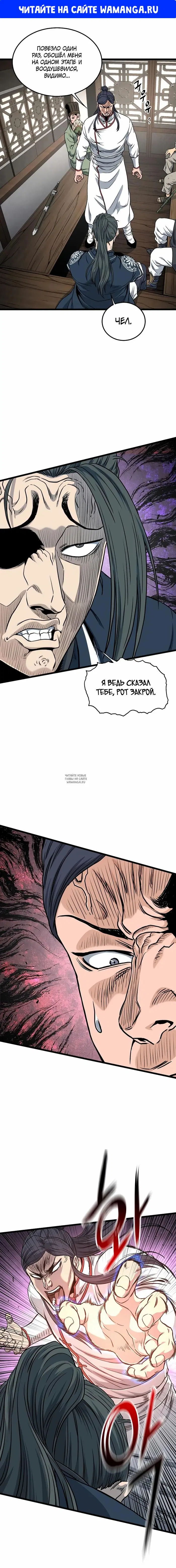 Page 1.000
