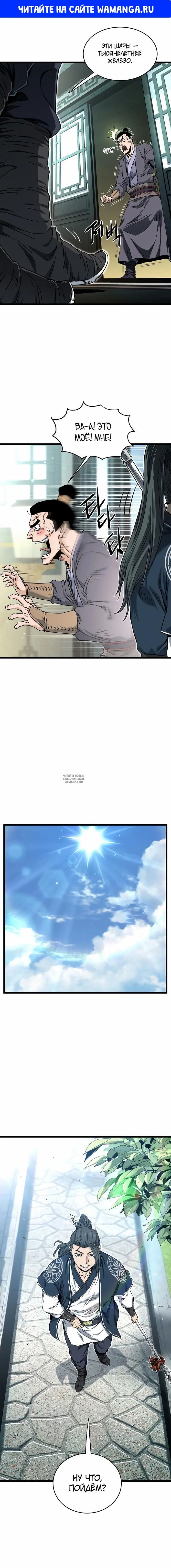 Page 1.000