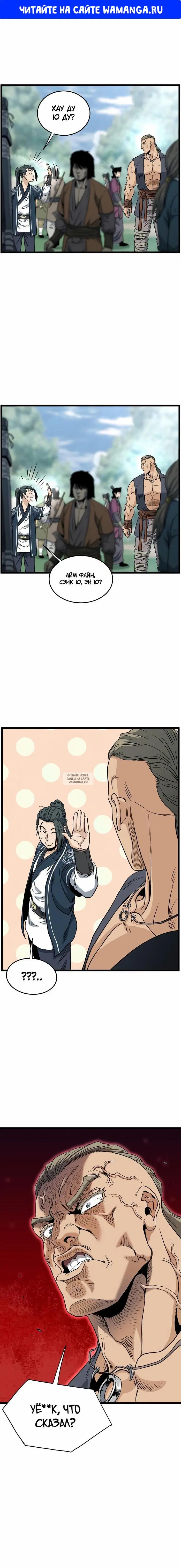 Page 1.000