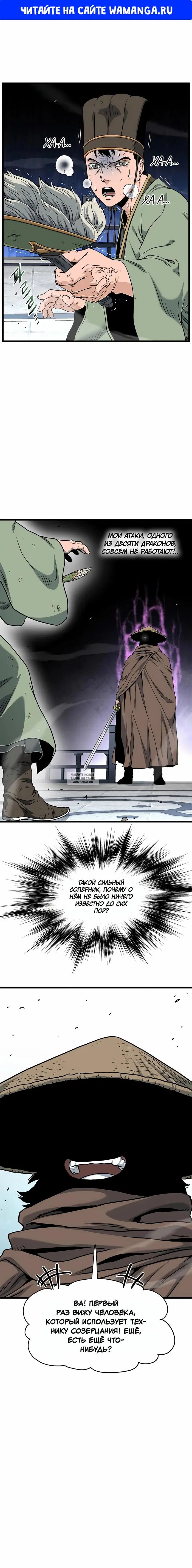 Page 1.000