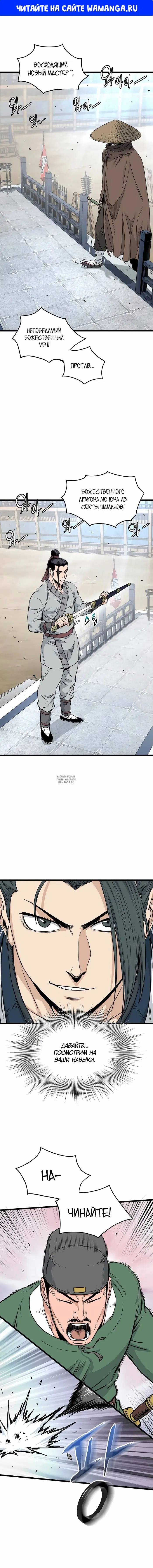 Page 1.000