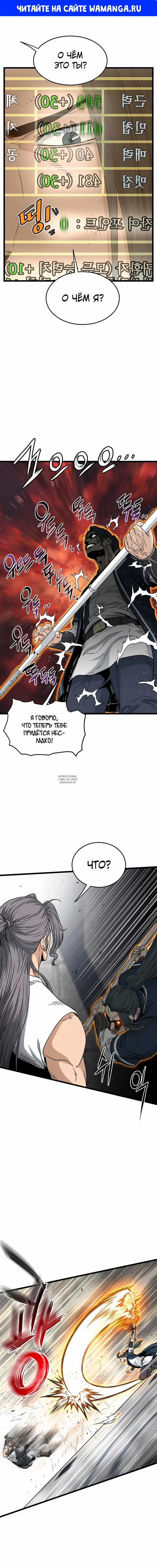 Page 1.000