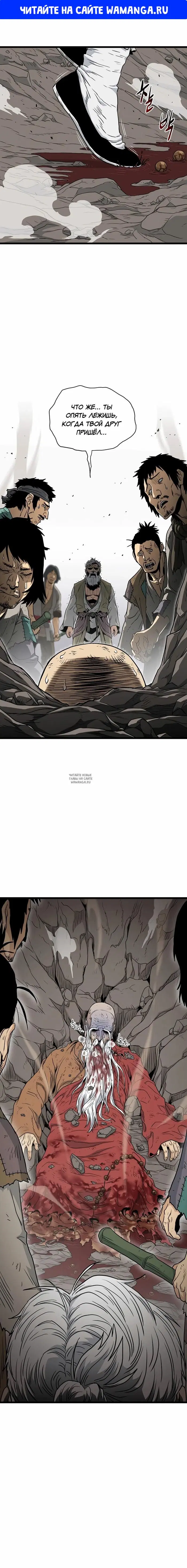 Page 1.000