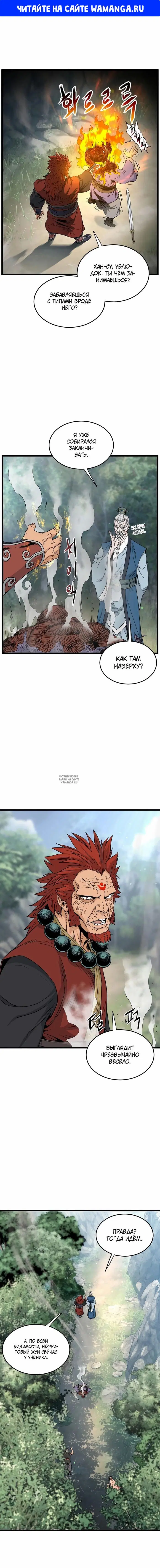 Page 1.000