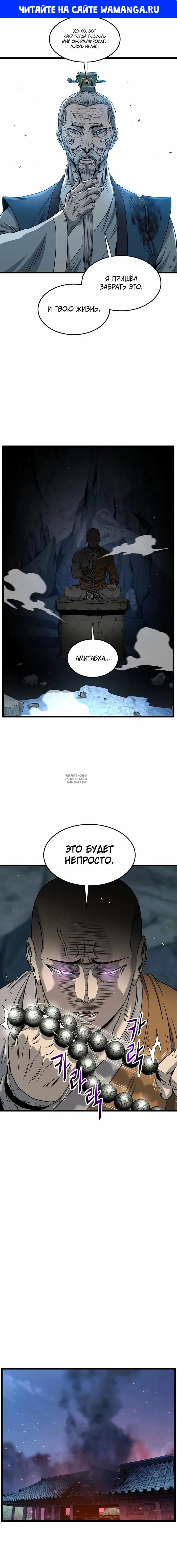 Page 1.000