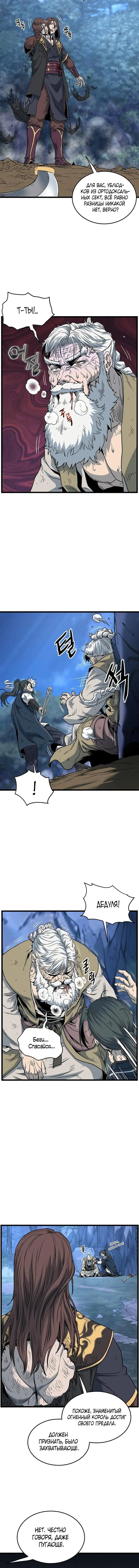 Page 1.001