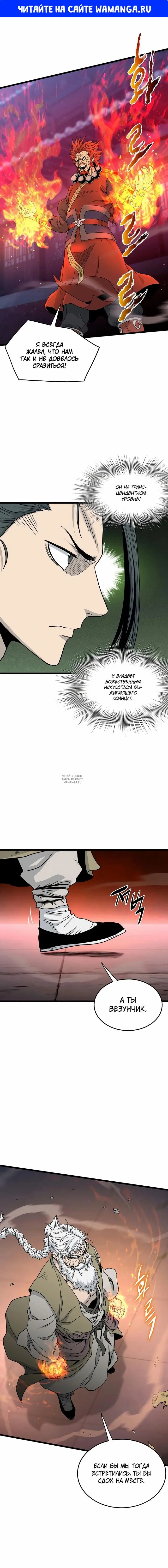 Page 1.000