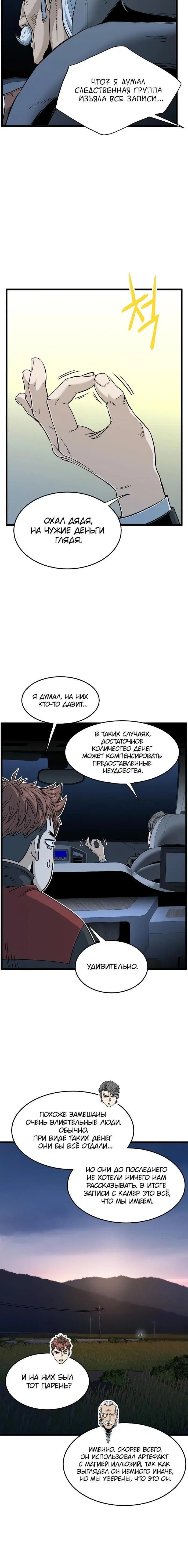 Page 1.001