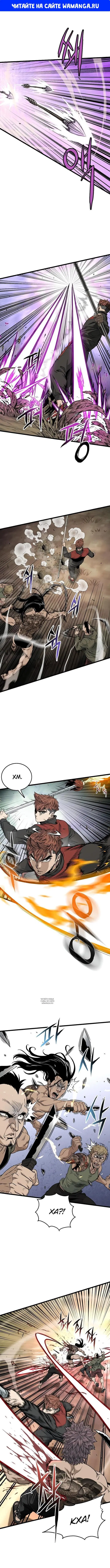 Page 1.000