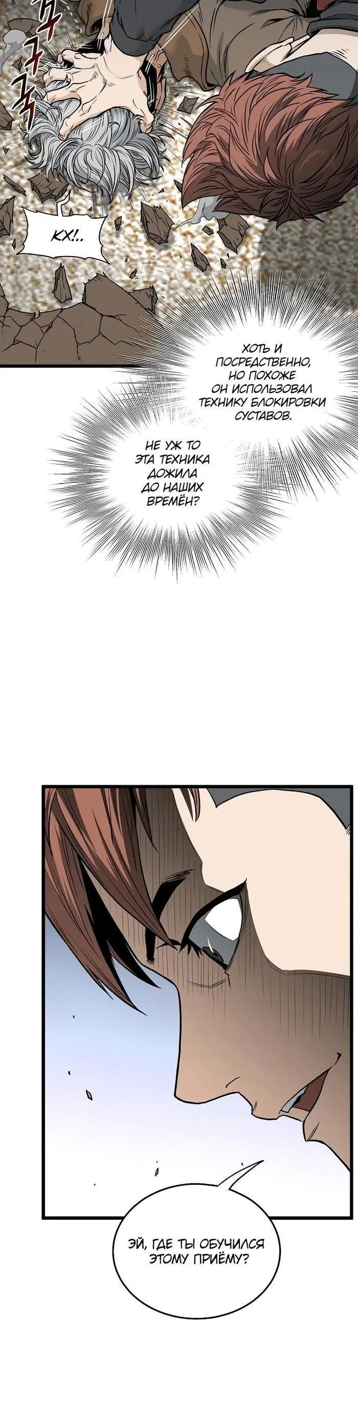 Page 1.001