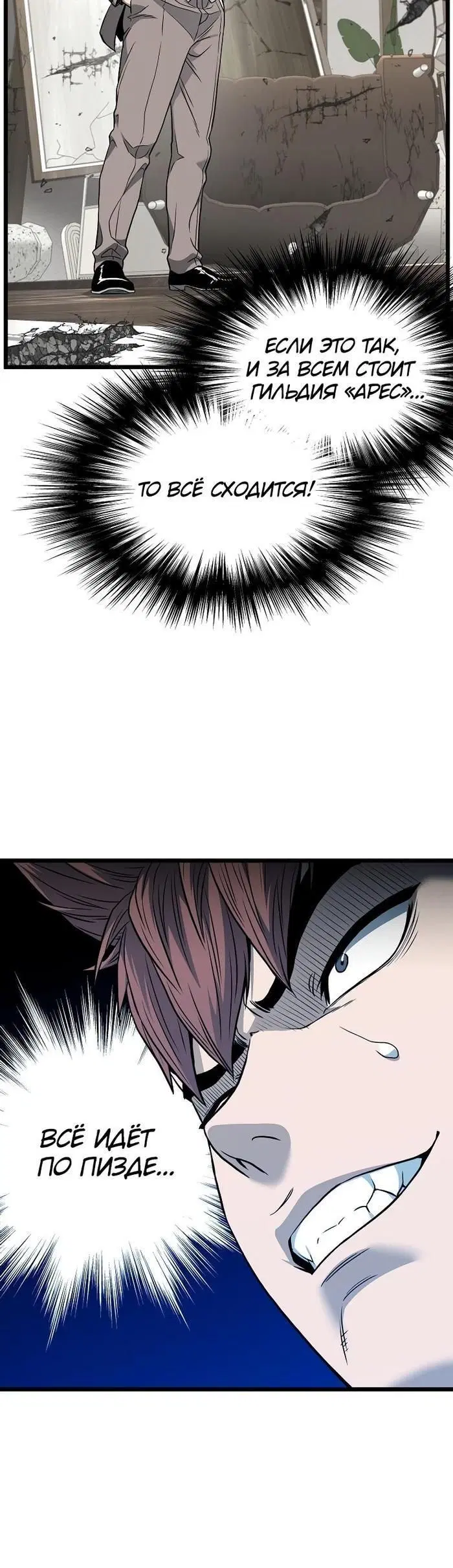 Page 1.001