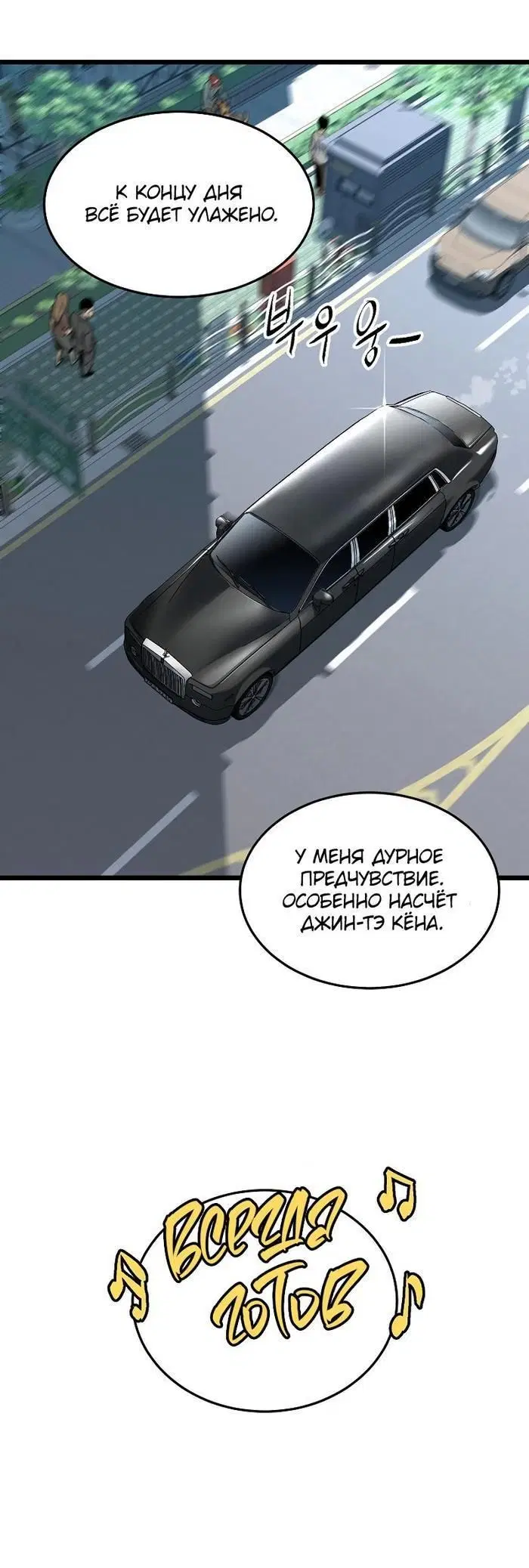Page 1.001
