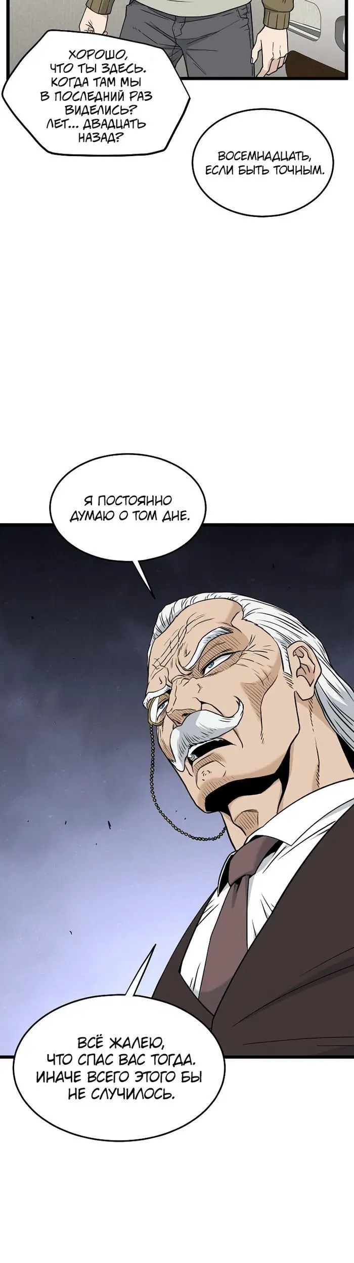 Page 1.001