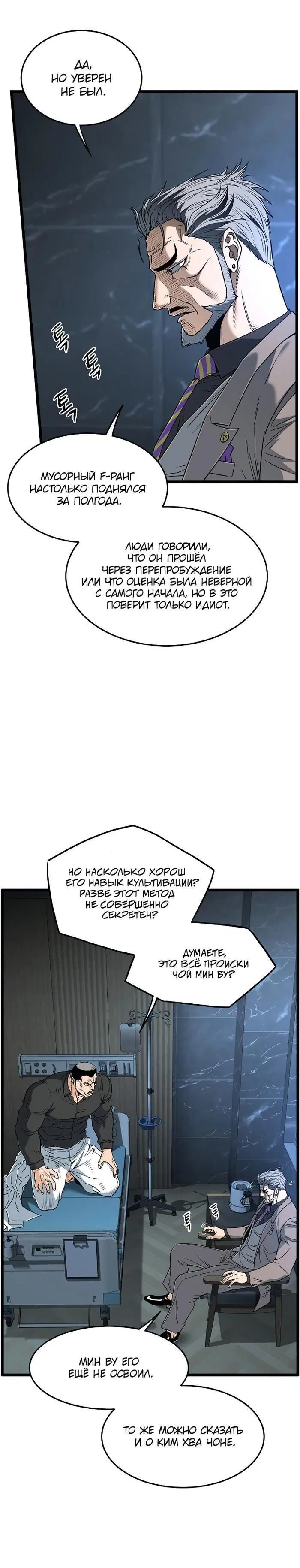 Page 1.001