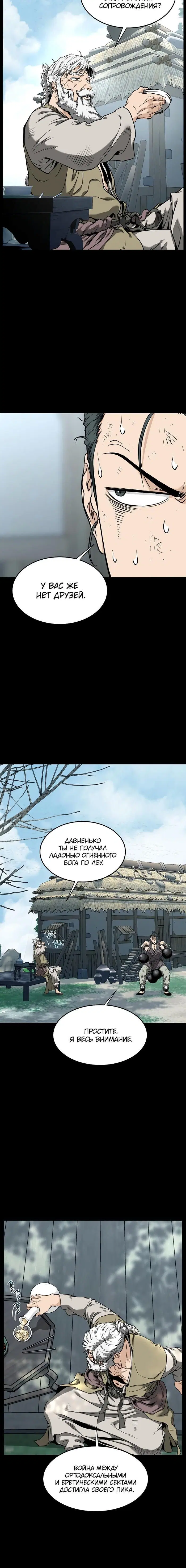 Page 1.001