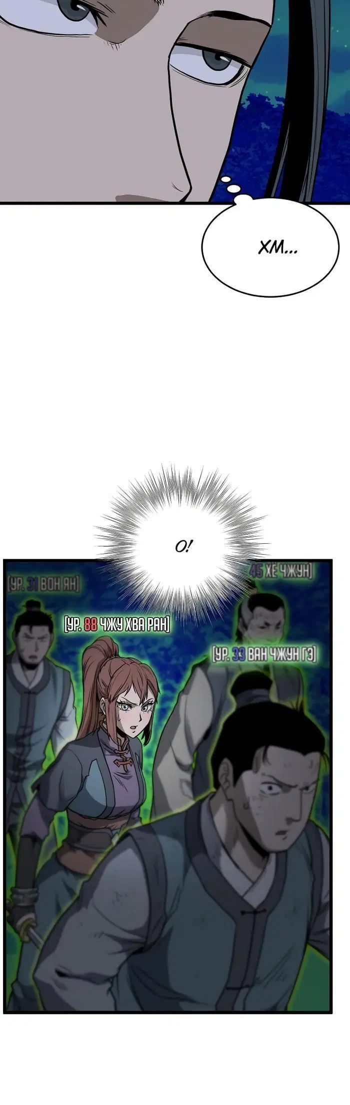 Page 1.001