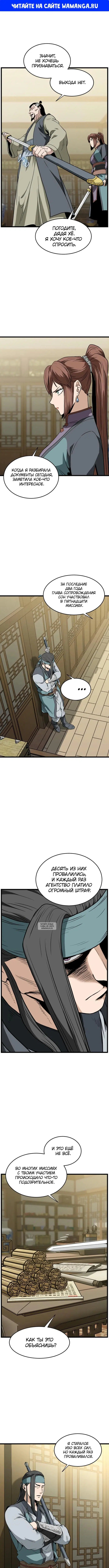 Page 1.000