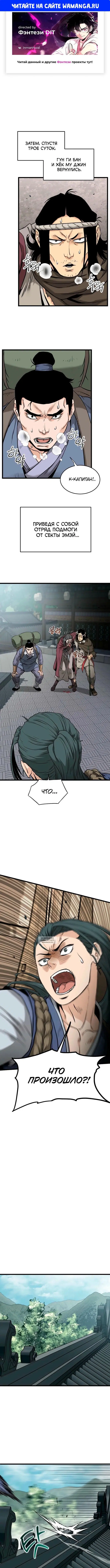 Page 1.000