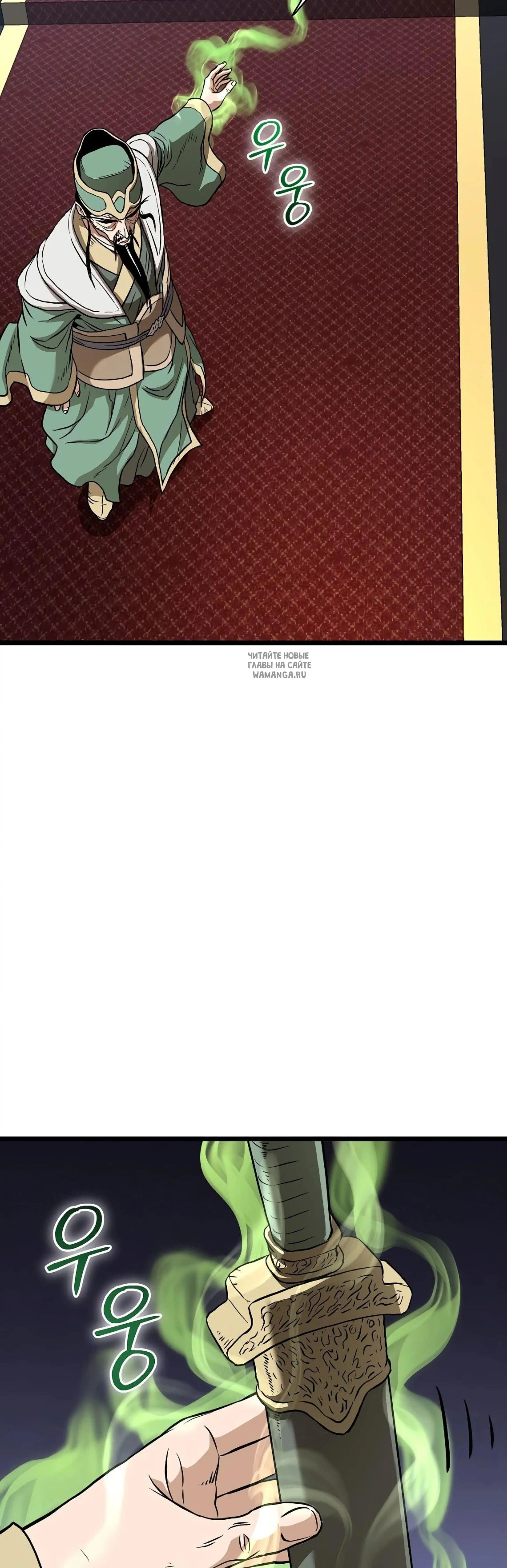 Page 1.001