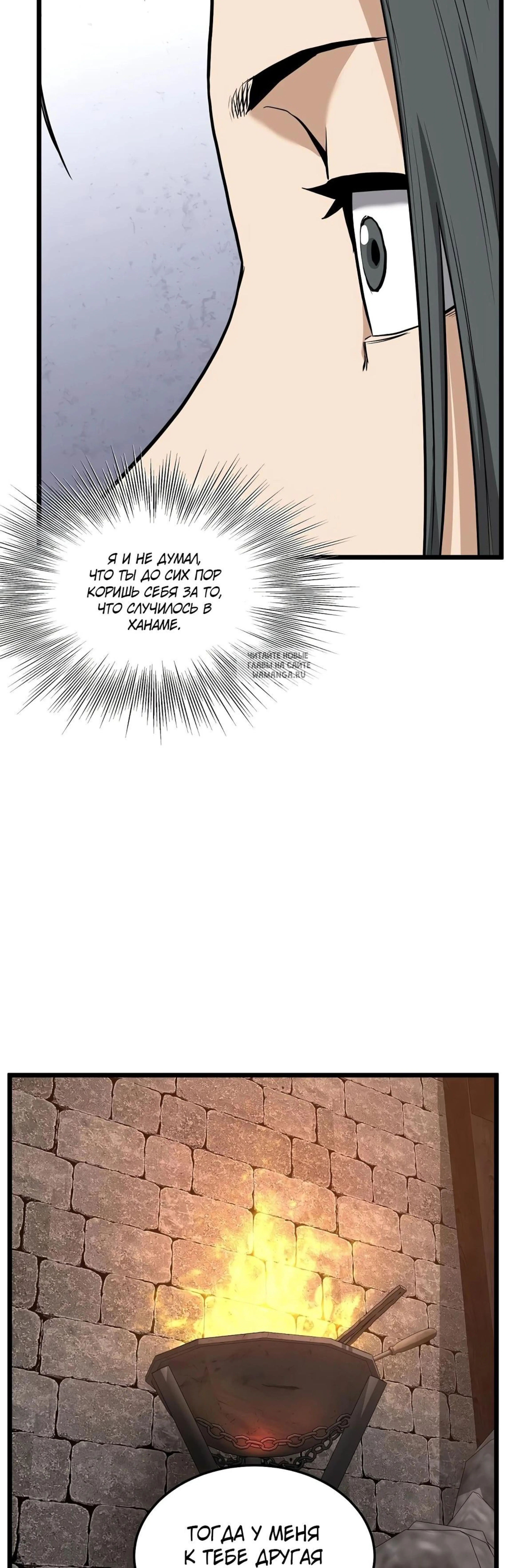 Page 1.001