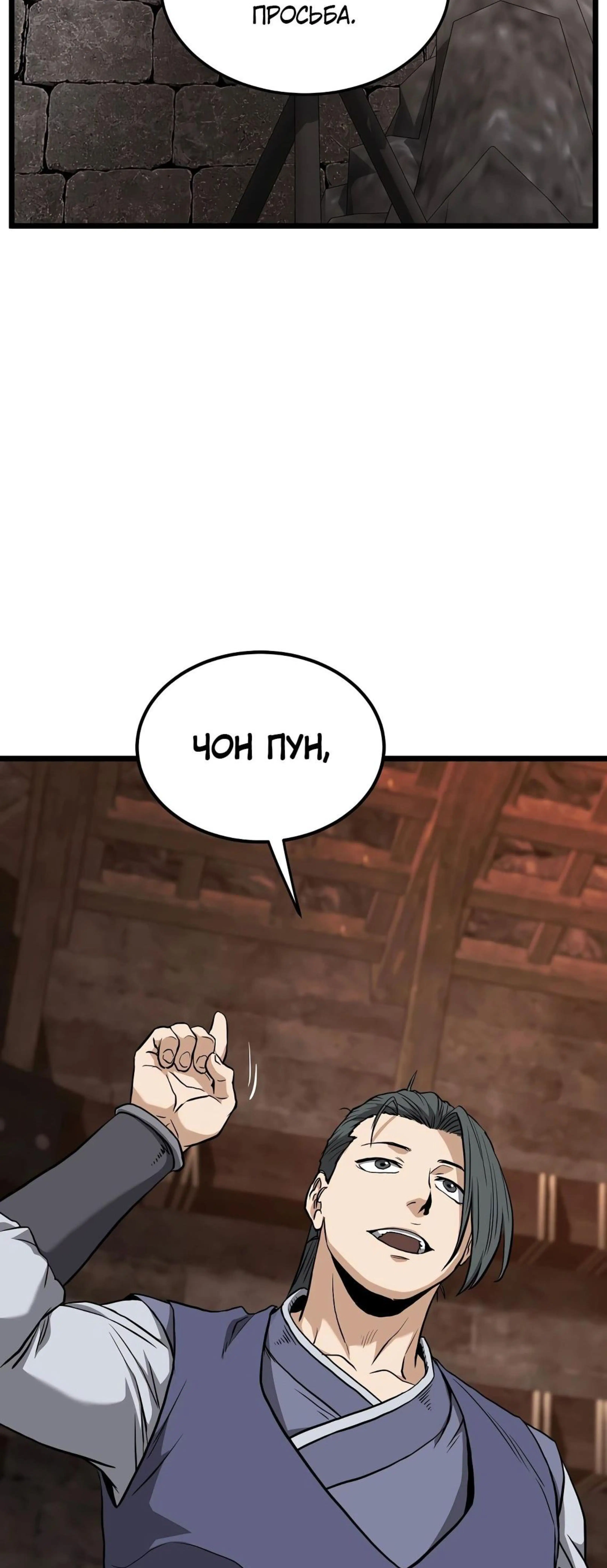 Page 1.002