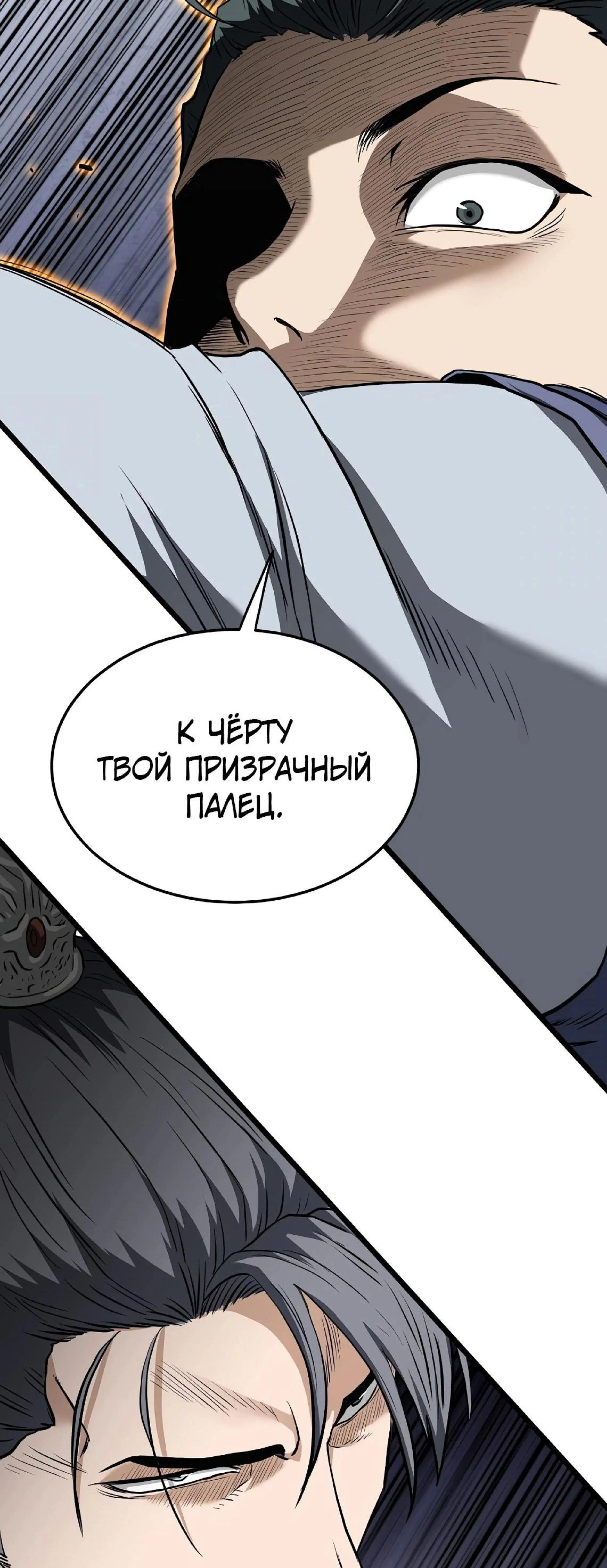 Page 1.002
