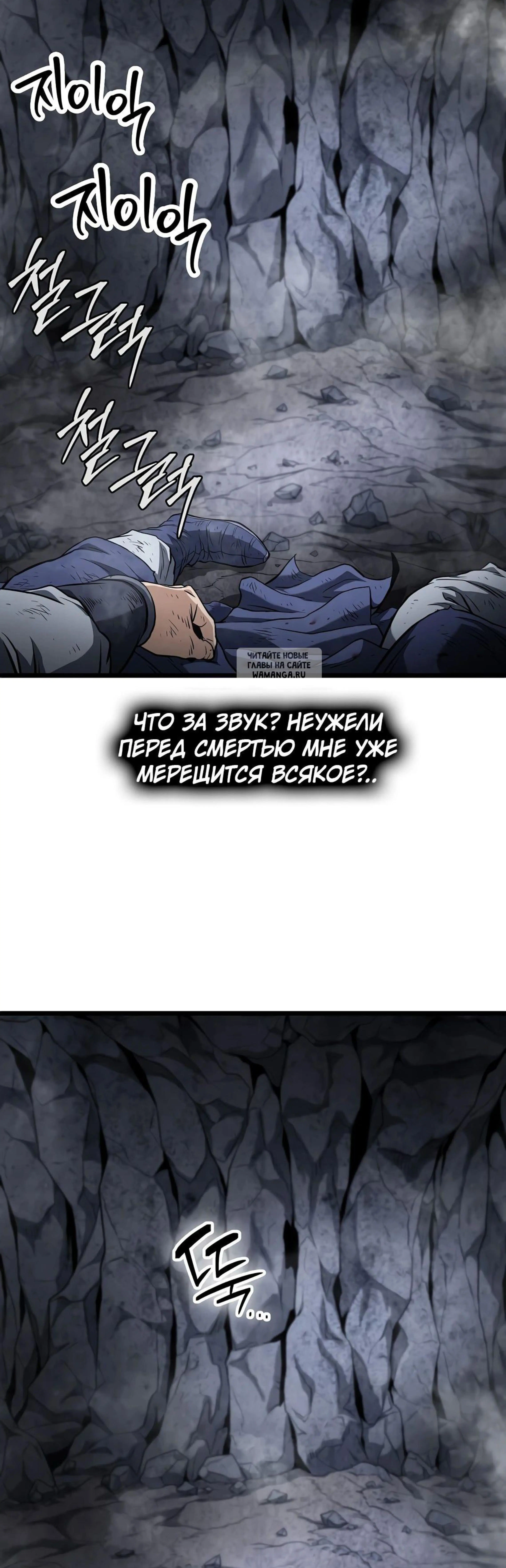Page 1.001
