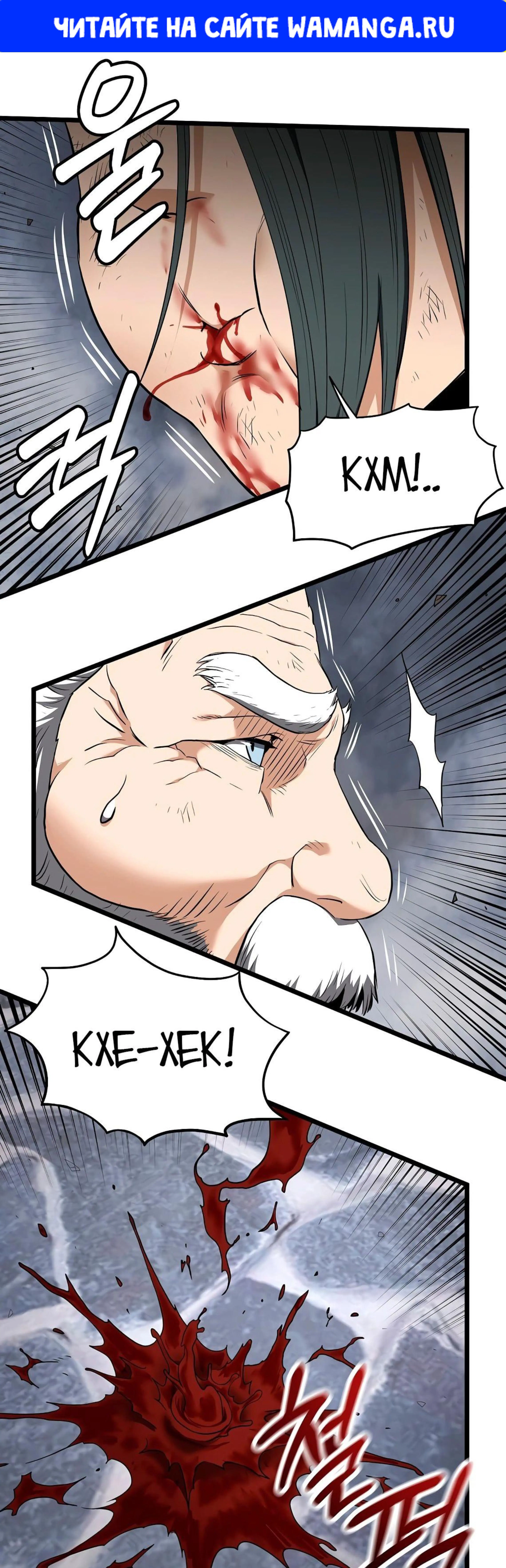 Page 1.000