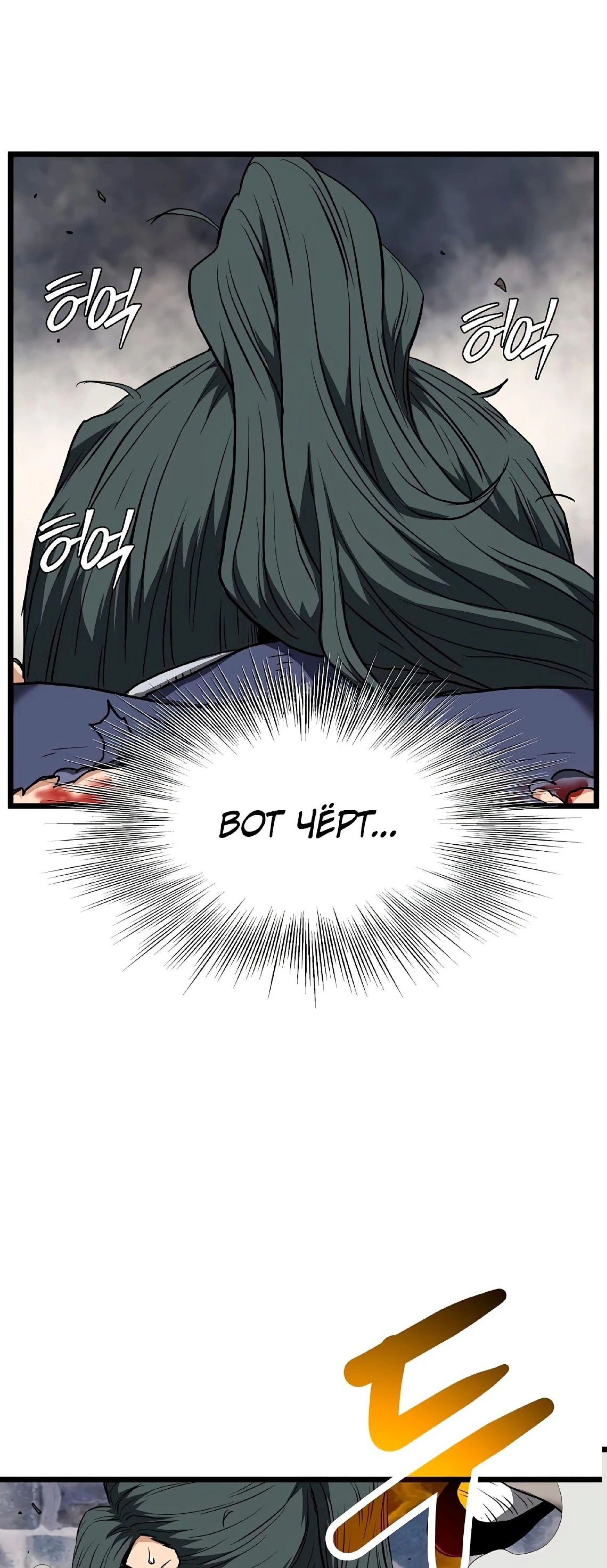 Page 1.002