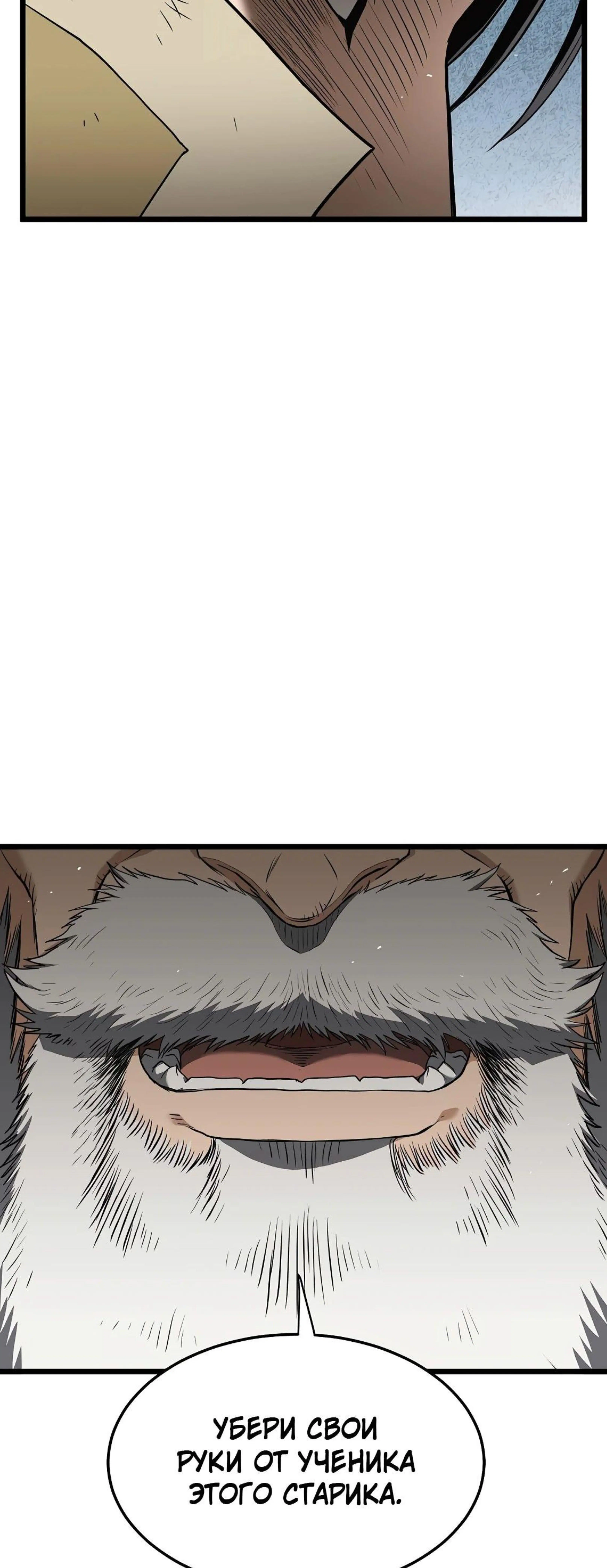 Page 1.002