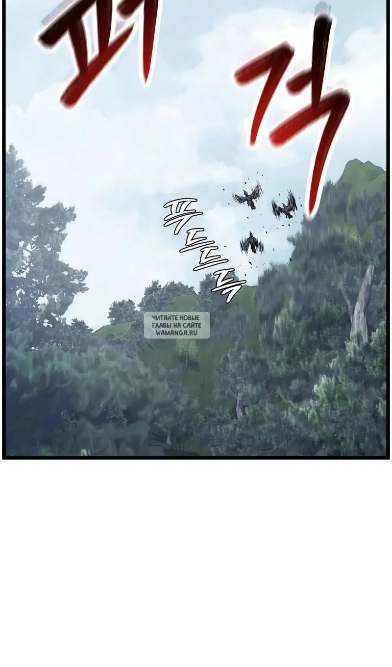 Page 118.000