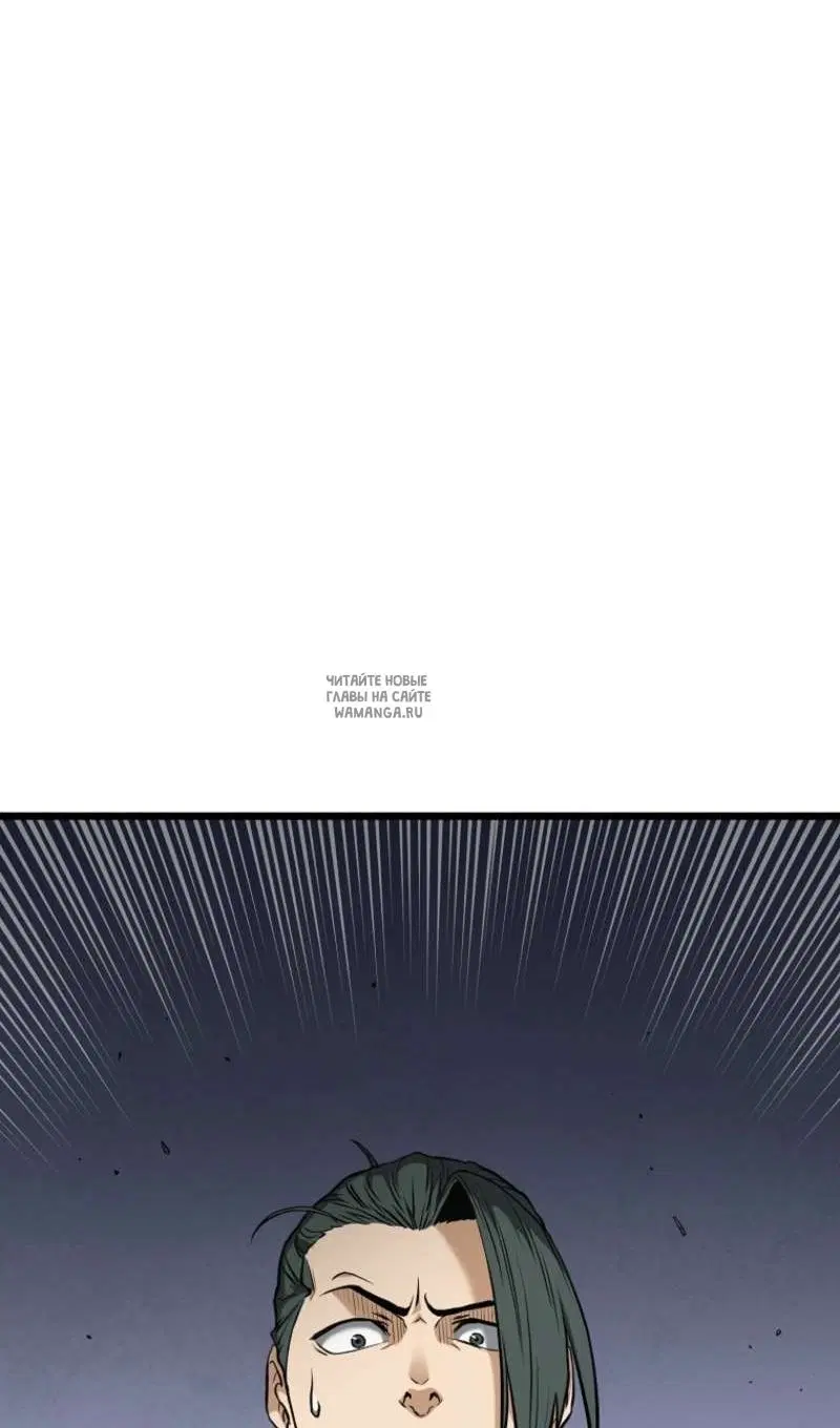 Page 118.000