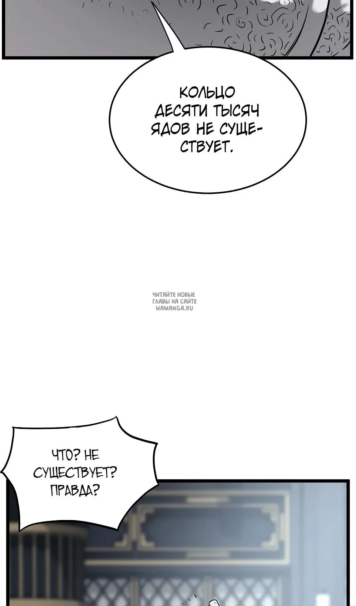 Page 119.000