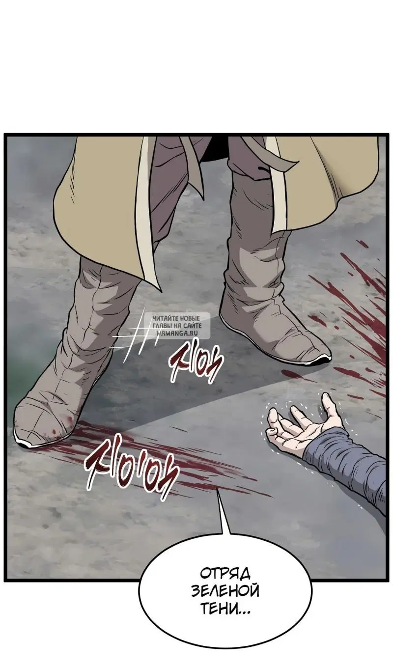 Page 119.000