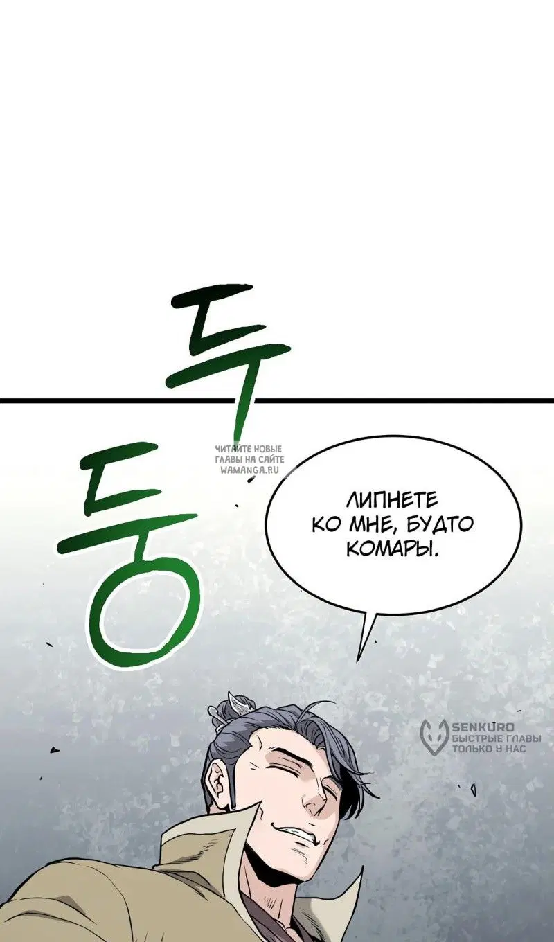 Page 120.000
